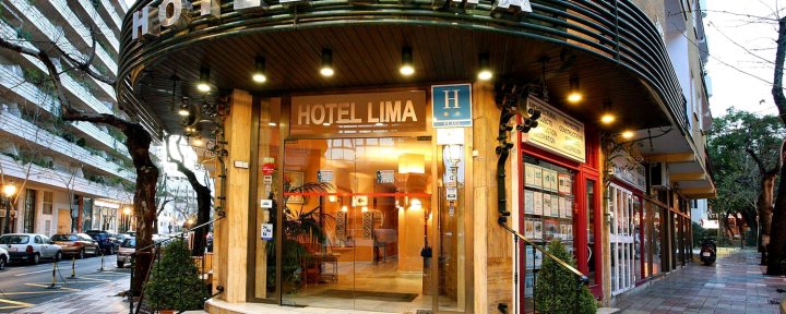 利马酒店 - 建议成人入住(Hotel Lima - Adults Recommended)
