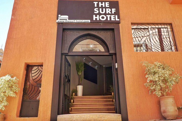 冲浪酒店(The Surf Hotel Tamraght)