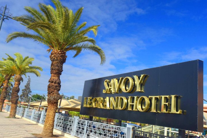 萨伏伊大酒店(Savoy le Grand Hotel Marrakech)