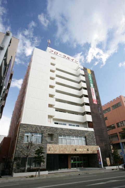 姬路皇冠山酒店(Hotel Crown Hills Himeji)