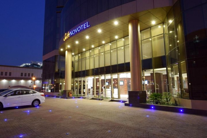 利雅得迪尔诺富特套房酒店(Novotel Suites Riyadh Dyar)