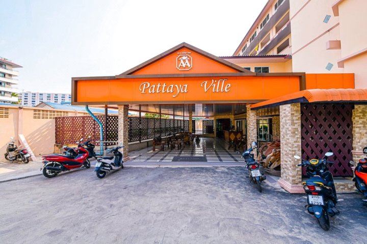 芭堤雅AA别墅酒店(AA Pattaya Ville)
