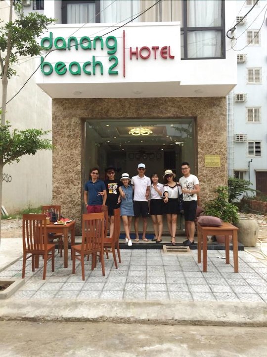 达朗海滩2号酒店(Danang Beach 2 Hotel)