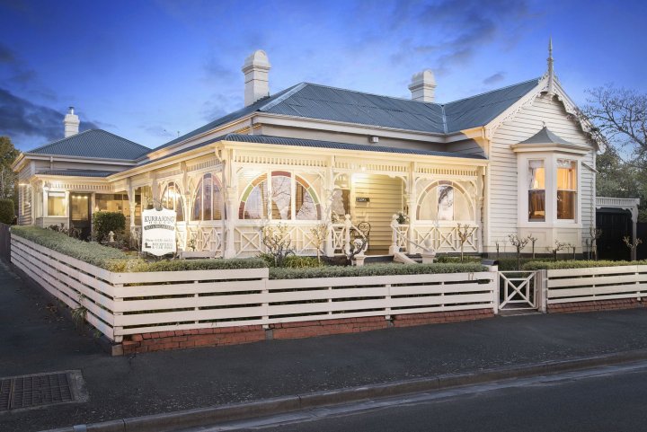 库拉朗塞斯顿酒店(Kurrajong House Launceston)