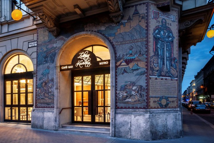 布达佩斯贝克丽笙蓝标酒店(Radisson Blu Béke Hotel, Budapest)