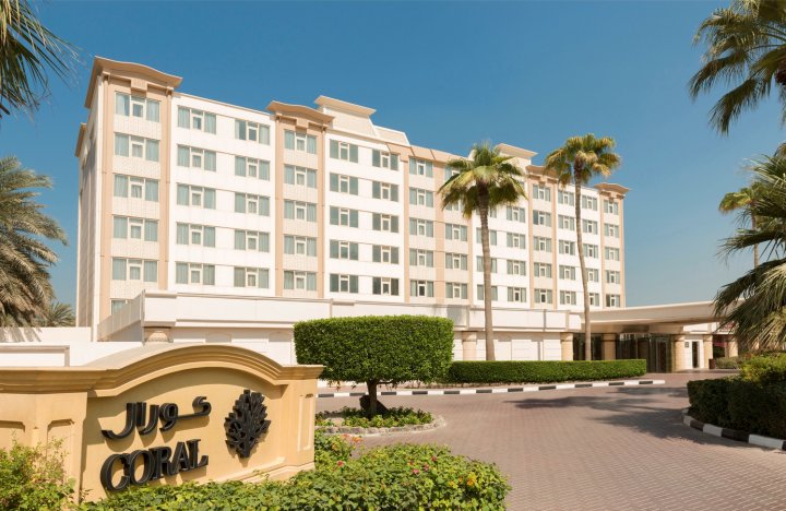 沙迦卡洛海滩度假酒店(Coral Beach Resort Sharjah)