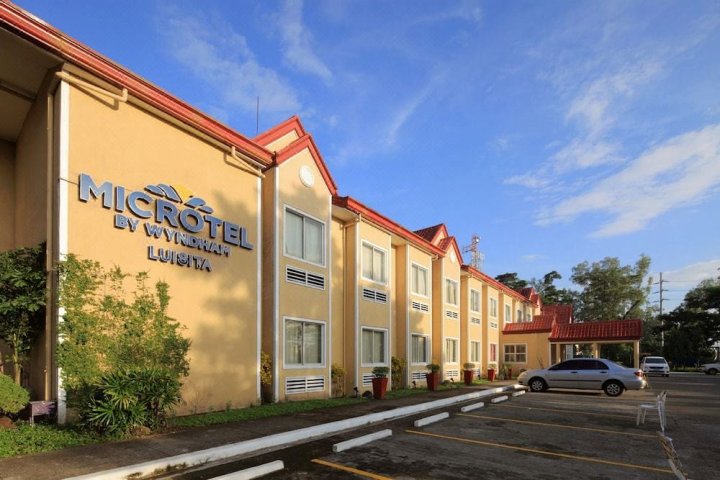 打拉温德姆麦克罗特套房酒店(Microtel by Wyndham Tarlac)