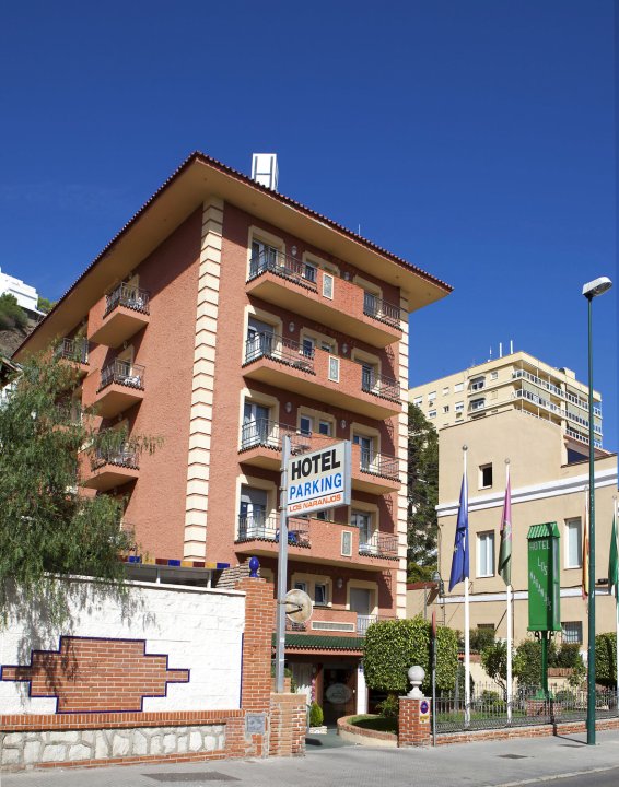 洛斯纳兰霍斯索霍精品酒店(Soho Boutique Los Naranjos)