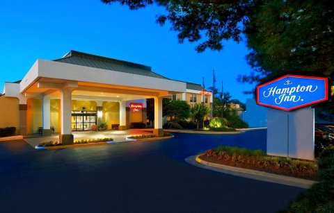 亚历山大欢朋酒店(Hampton Inn Alexandria)