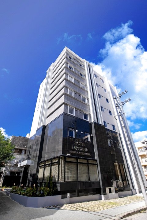 那霸松山兰塔纳酒店(Hotel Lantana Naha Matsuyama)
