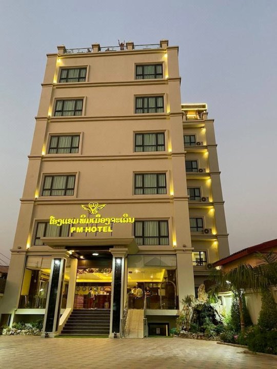 PM酒店(PM Hotel)