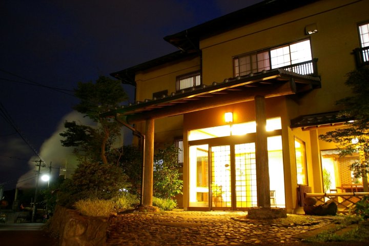 宝山庄酒店(Hozanso Beppu)
