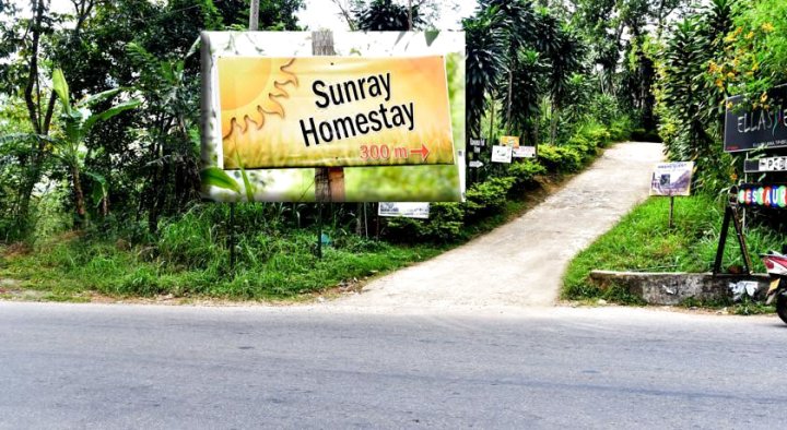 苏瑞恩民宿(Sunray Homestay)