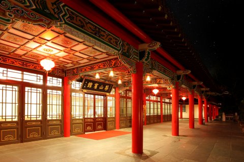 台中梨山宾馆(Lishan Guest House)