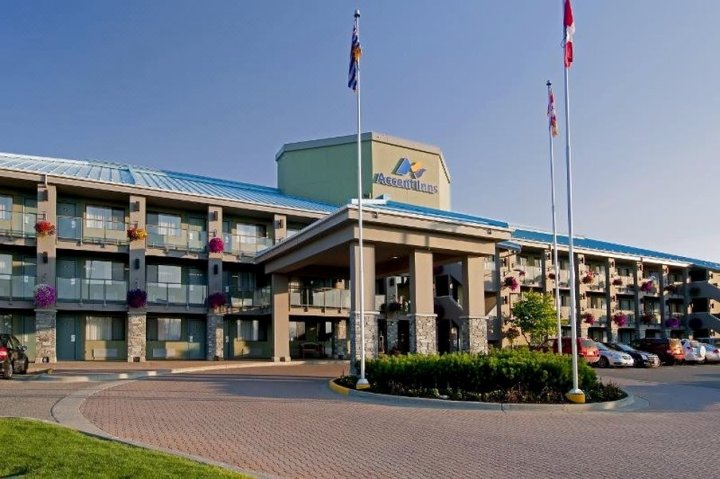 坎卢普斯艾塞特旅馆(Accent Inns Kamloops)