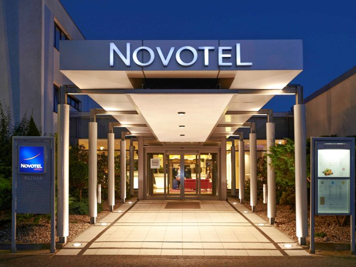 波兹南马耳他诺富特酒店(Novotel Poznań Malta)