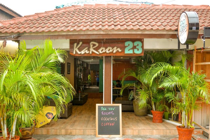 可伦小屋 23(Karoon Hut)