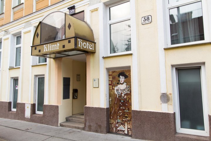 克里姆特酒店(Hotel Klimt)