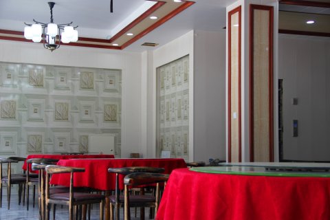 九皇山羌苑酒店