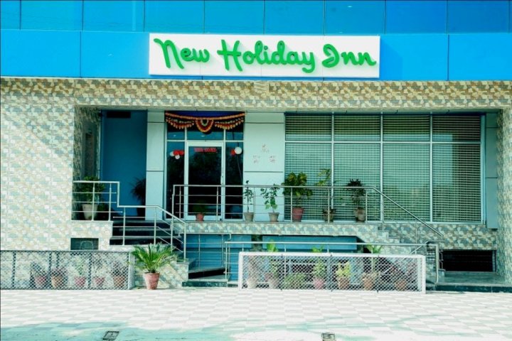 Hotel New Holiday Inn Ajmer