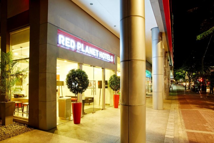 马尼拉阿塞亚纳市Red星球酒店（多用途酒店）(Red Planet Manila Aseana City)