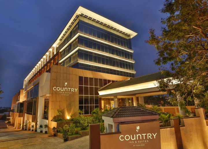 迈索尔丽怡酒店(Country Inn Mysore)