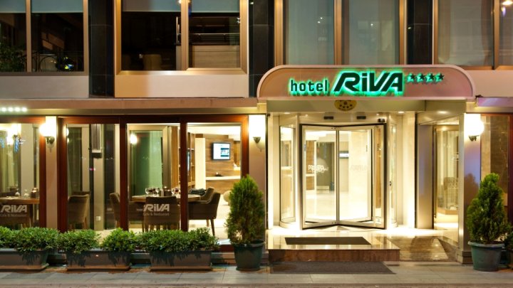 塔克西姆里瓦酒店(Riva Hotel Taksim)