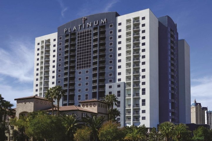 白金酒店(The Platinum Hotel)