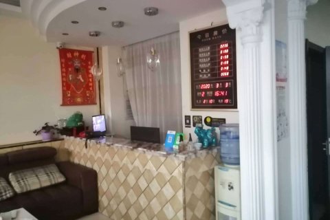 密山鸿枫快捷宾馆