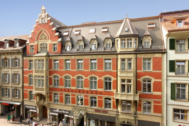 伯尔尼克罗伊茨现代城市酒店(Kreuz Bern Modern City Hotel)