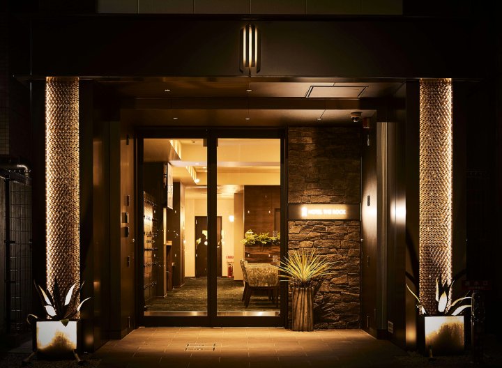 THE ROCK 酒店(HOTEL THE ROCK)