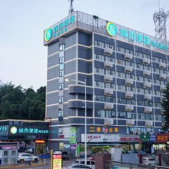 酒店头图