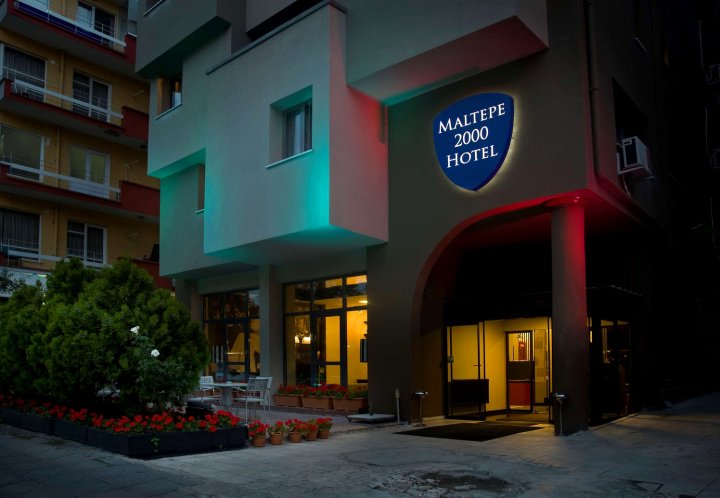 玛律泰佩 2000 酒店(Maltepe Hotel 2000)