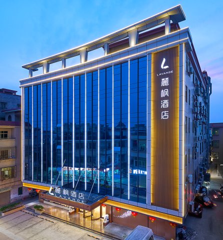 麗枫酒店(广州白云机场空港店)