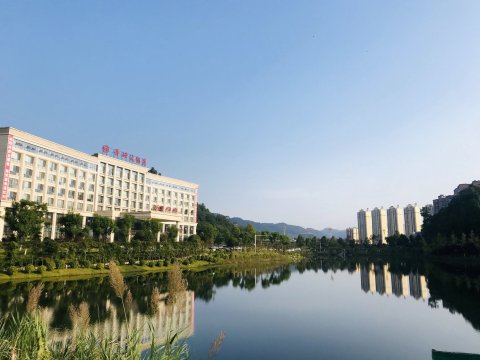 务川丹砂大酒店