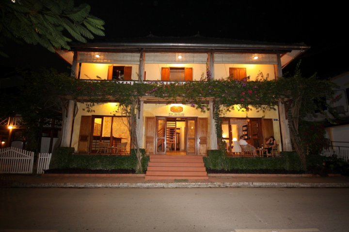 萨拉勃拉邦酒店(Sala Prabang Hotel)