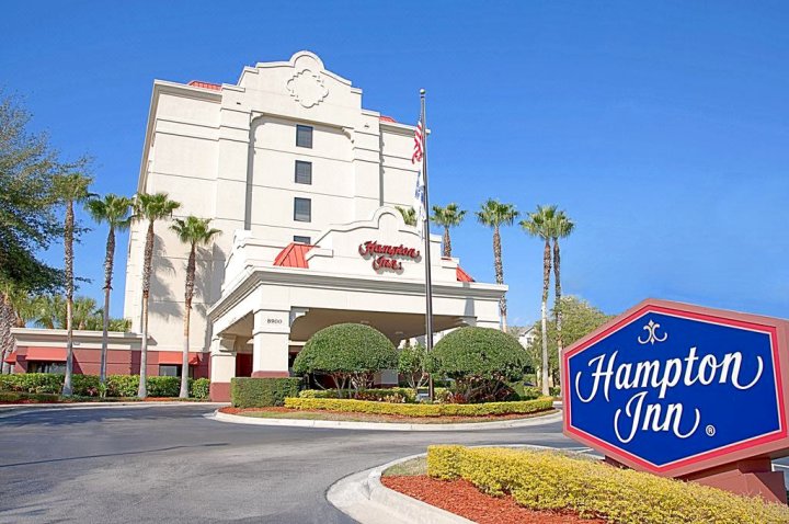 奥兰多会议中心国际大道区欢朋酒店(Hampton Inn Orlando-Convention Center International Drive Area)