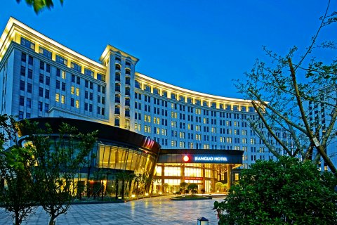 济源东方建国饭店