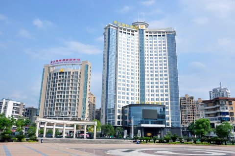 永安燕江国际大酒店