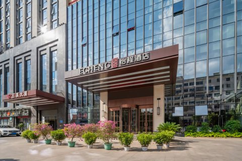 怡程酒店(三明市政府大润发店)