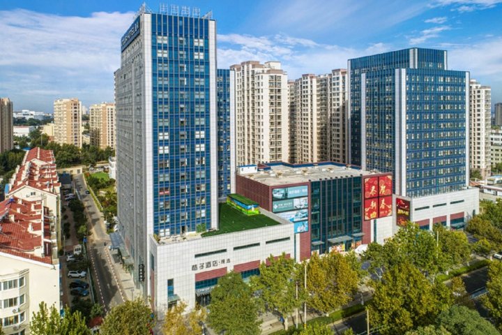 桔子酒店·精选(青岛北站四流南路店)