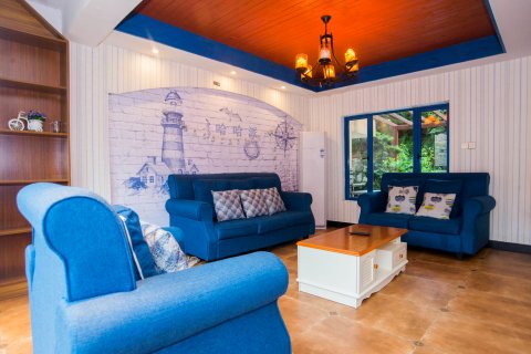 哈哈派别墅(长沙雷锋大道黄金路口店)