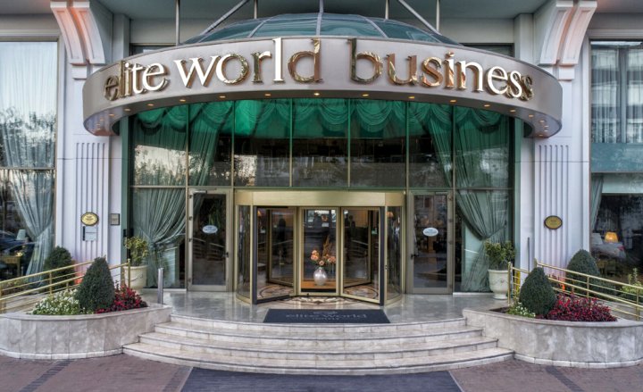 伊斯坦布尔精英世界佛洛亚酒店(Elite World Istanbul Florya Hotel)