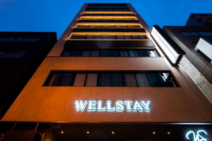 WELLSTAY 难波(WELLSTAY Namba)