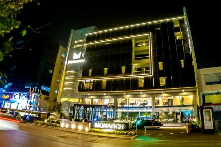 安曼帝王酒店(Monarch Hotel Amman)