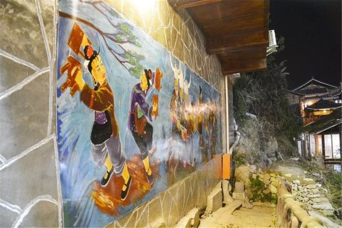 西江苗寨人家度假酒店(观景台店)