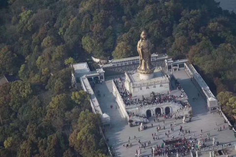 舟山海天酒店(沈家门半升洞码头店)