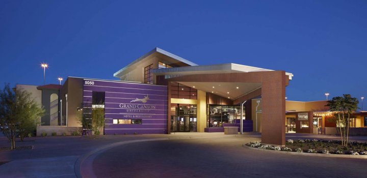 大峡谷大学酒店(The Grand Canyon University Hotel)