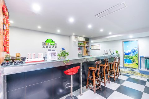 成都小苹果酒店(宽窄巷子人民公园地铁站店)