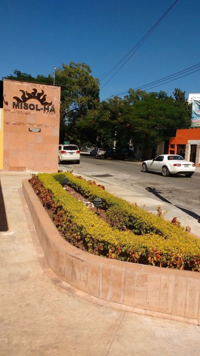 梅尼达米所尔哈酒店(Misol-Ha Hotel Mérida)